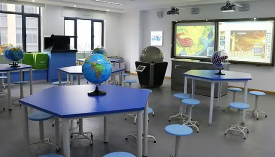 数字化地理教室