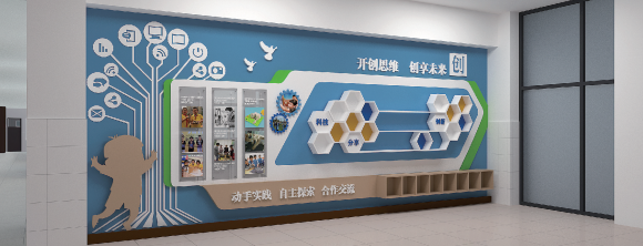 新乡市学校主题文化墙设计安装